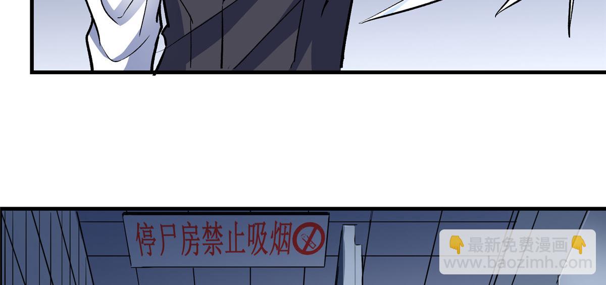 34 甜蜜之家(1/2)-第35话