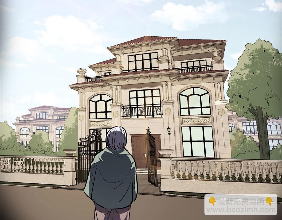 36 子欲养(1/2)-第37话