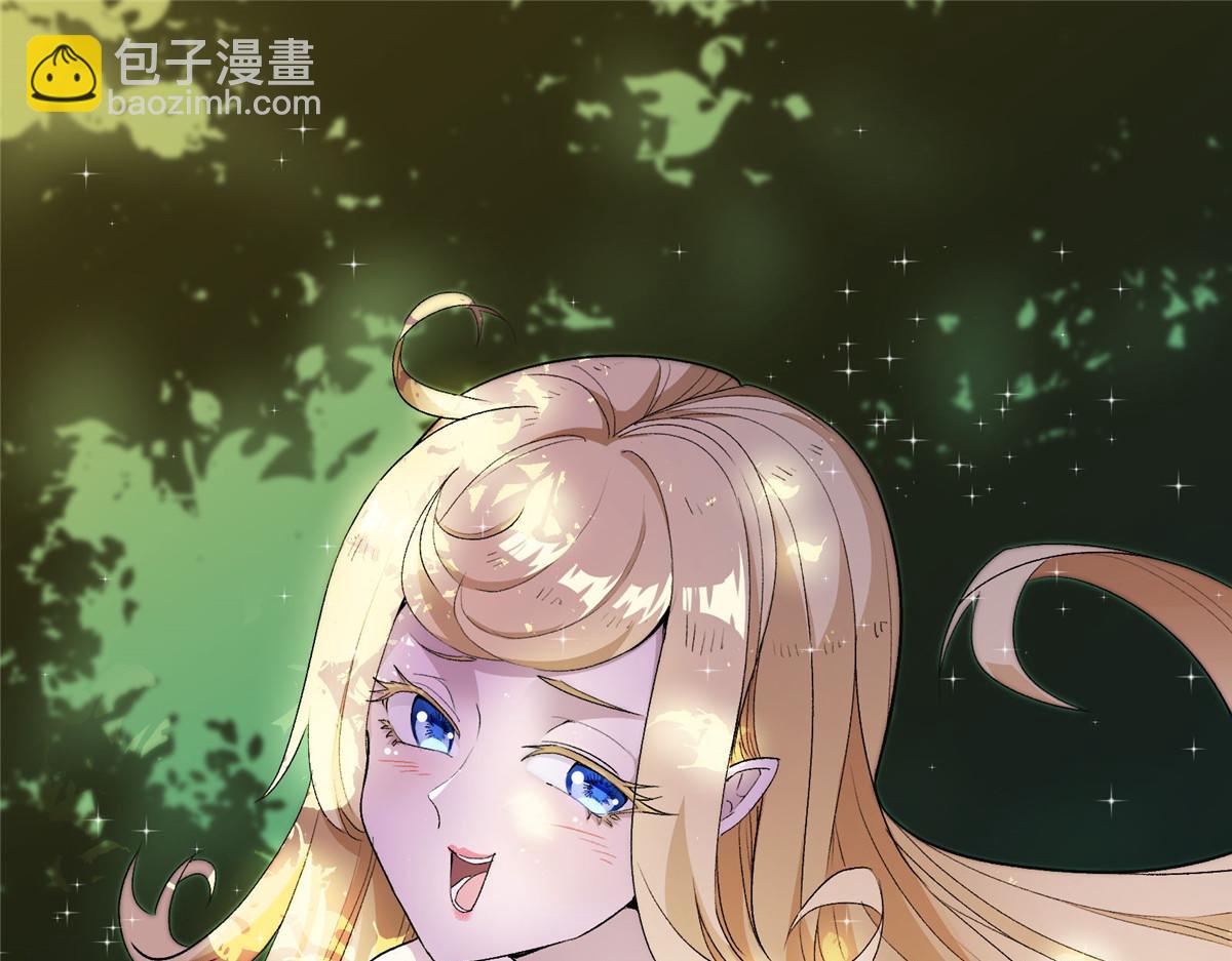 38 夏沐大小姐想被告白(1/2)-第39话