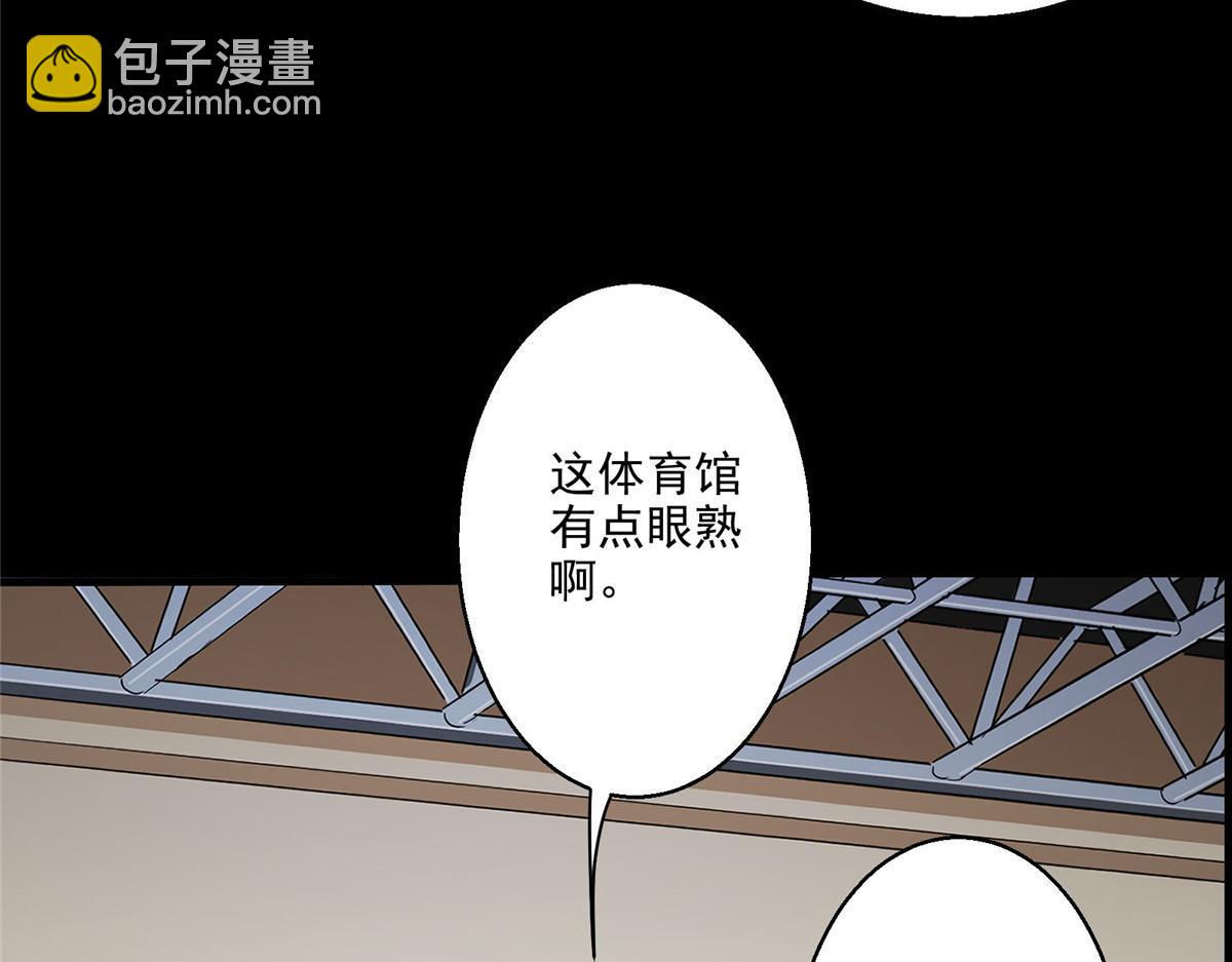 38 夏沐大小姐想被告白(1/2)-第39话