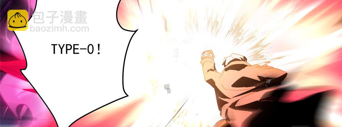 42 网瘾少女的消失(1/2)-第43话
