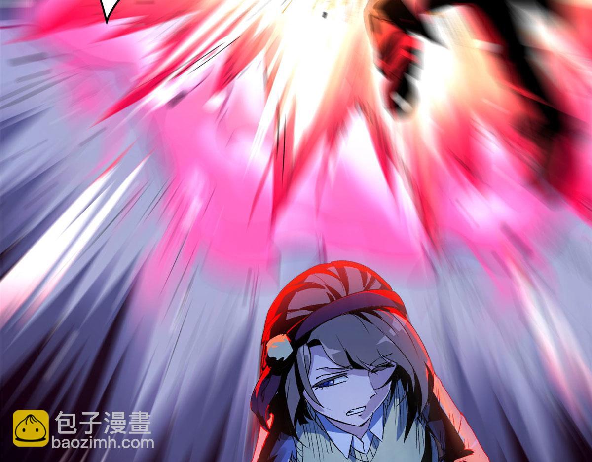 42 网瘾少女的消失(1/2)-第43话