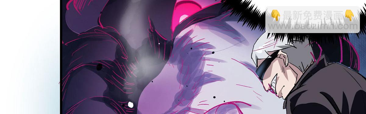 42 网瘾少女的消失(1/2)-第43话