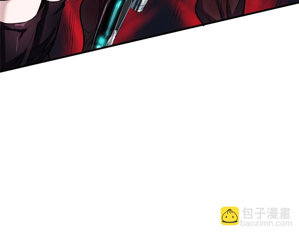 42 网瘾少女的消失(1/2)-第43话