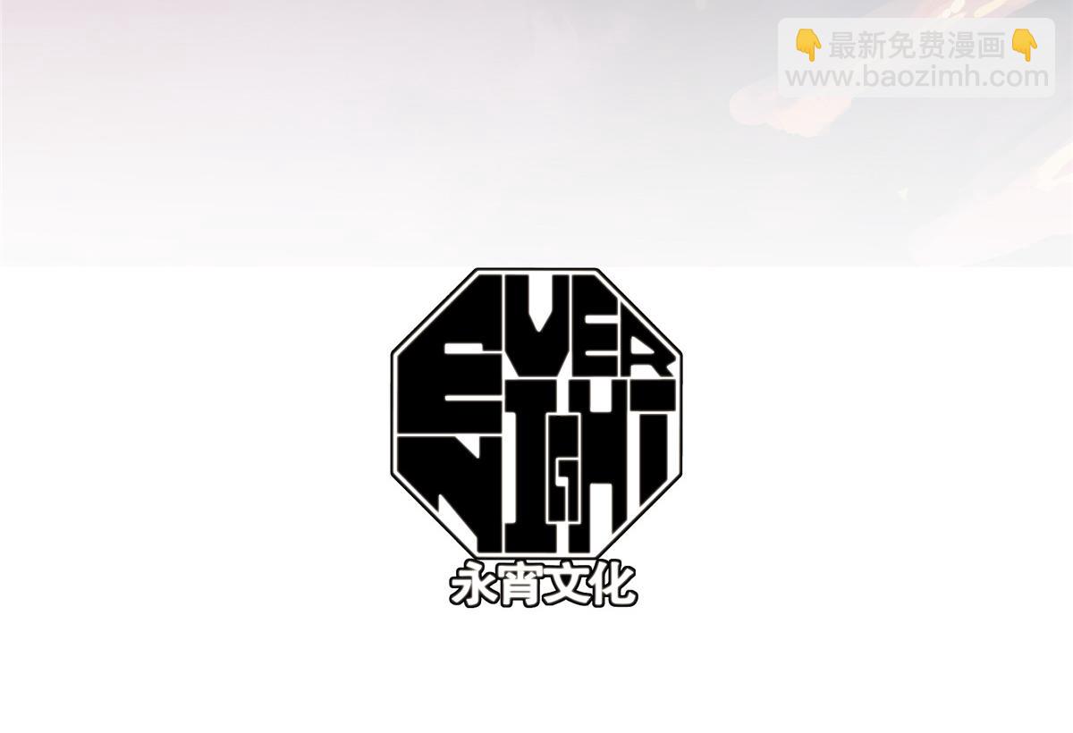 42 网瘾少女的消失(1/2)-第43话