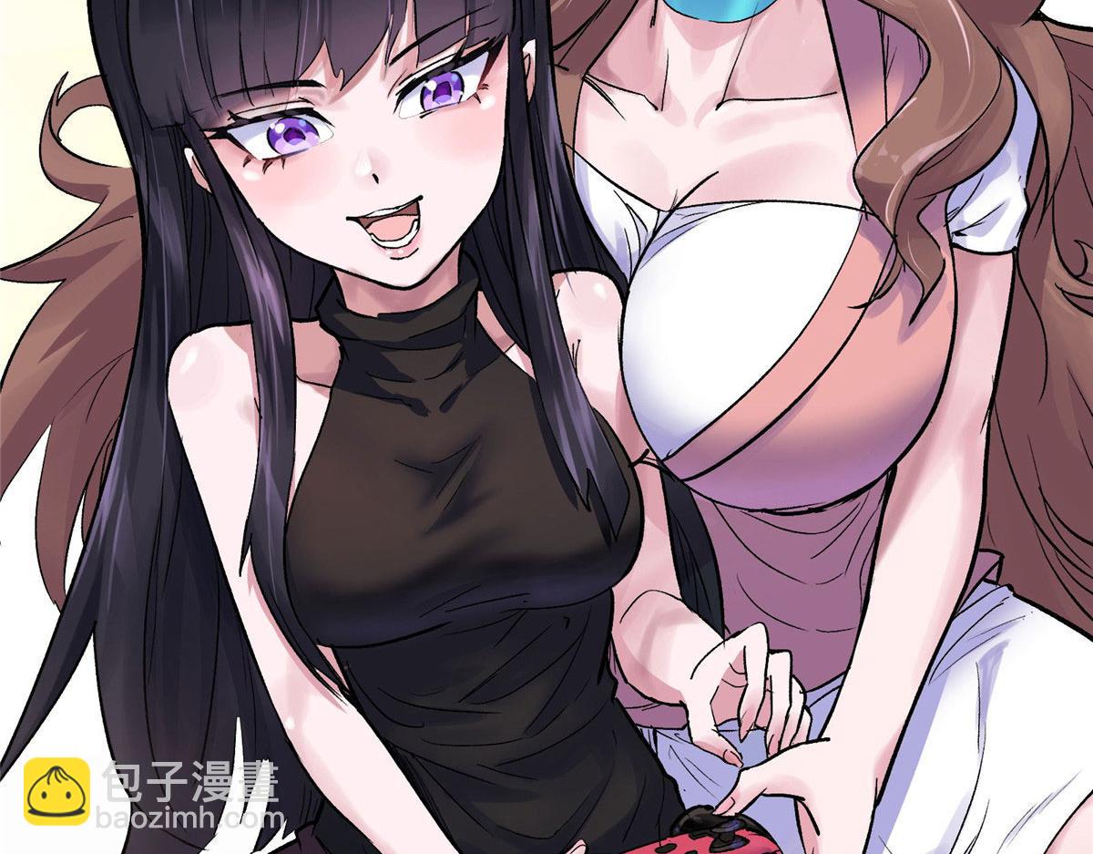 42 网瘾少女的消失(1/2)-第43话