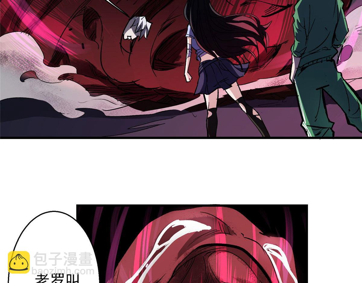 44 继承者们(1/2)-第45话