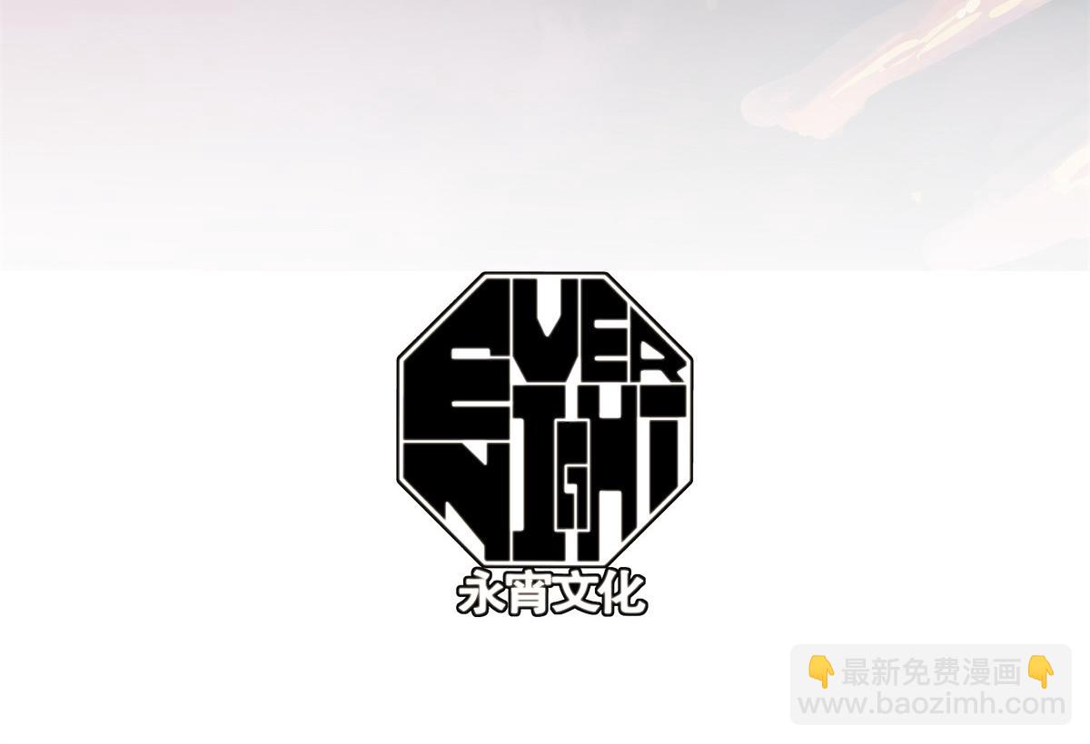 48 魔女的魔法袋(1/2)-第49话