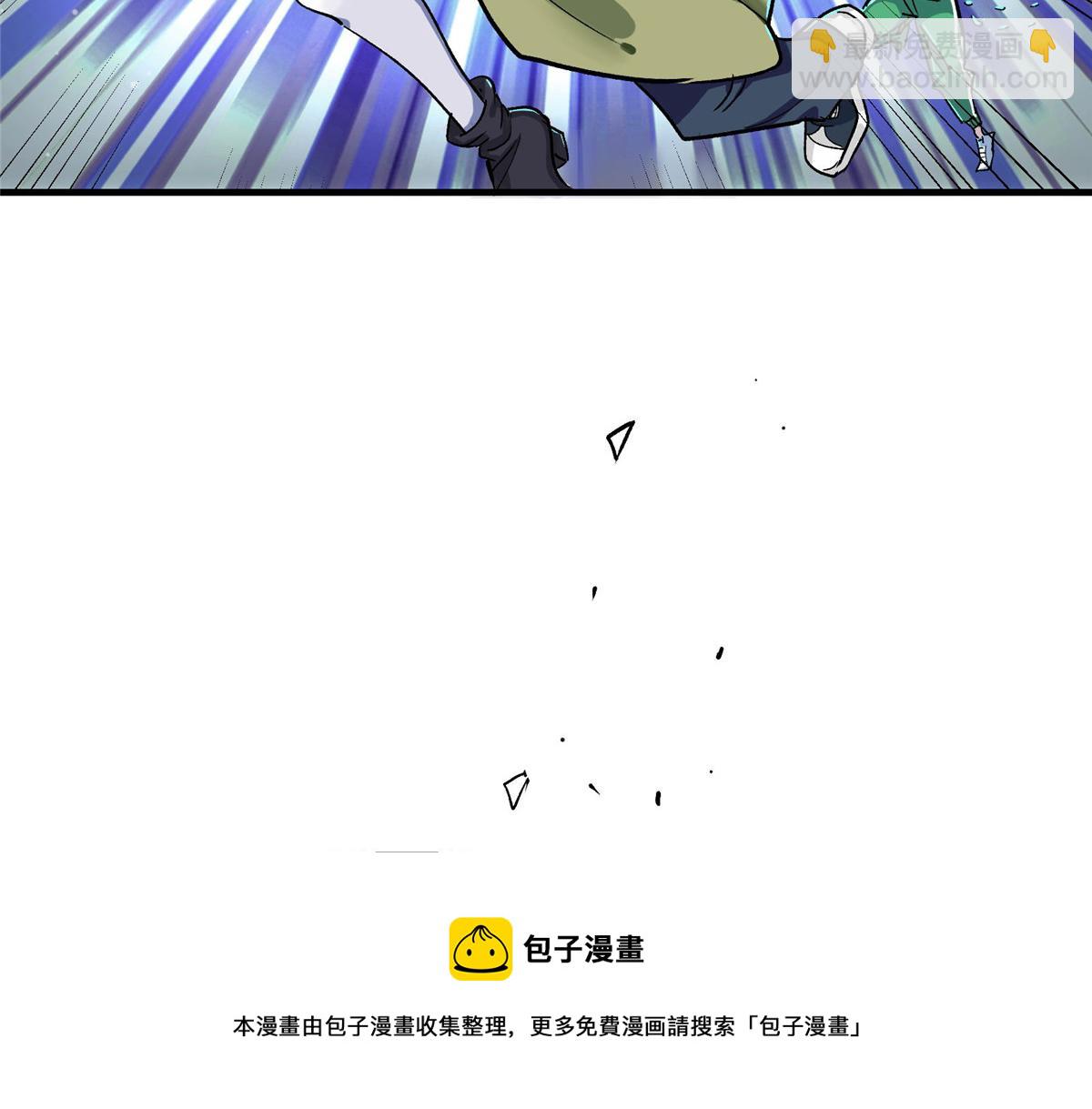 48 魔女的魔法袋(1/2)-第49话