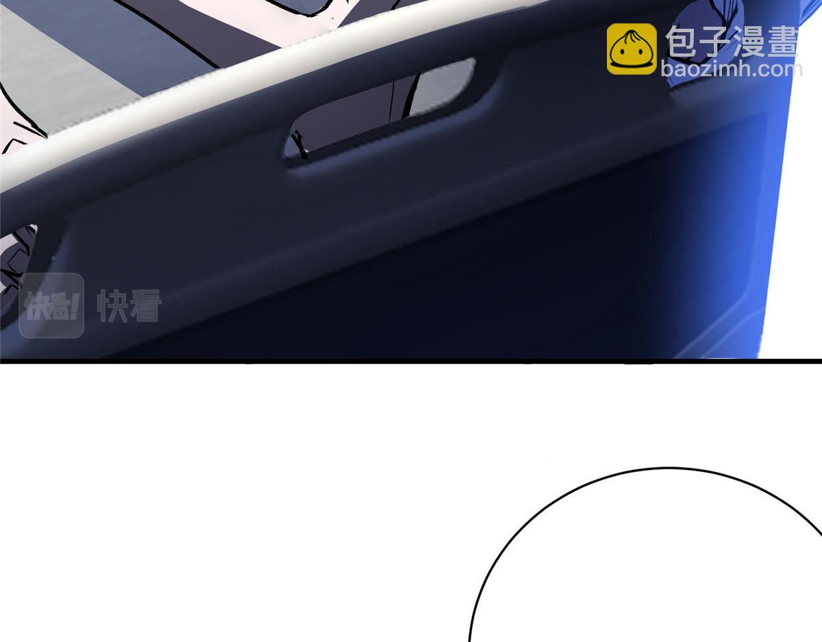 52 女巫的末日(1/2)-第53话