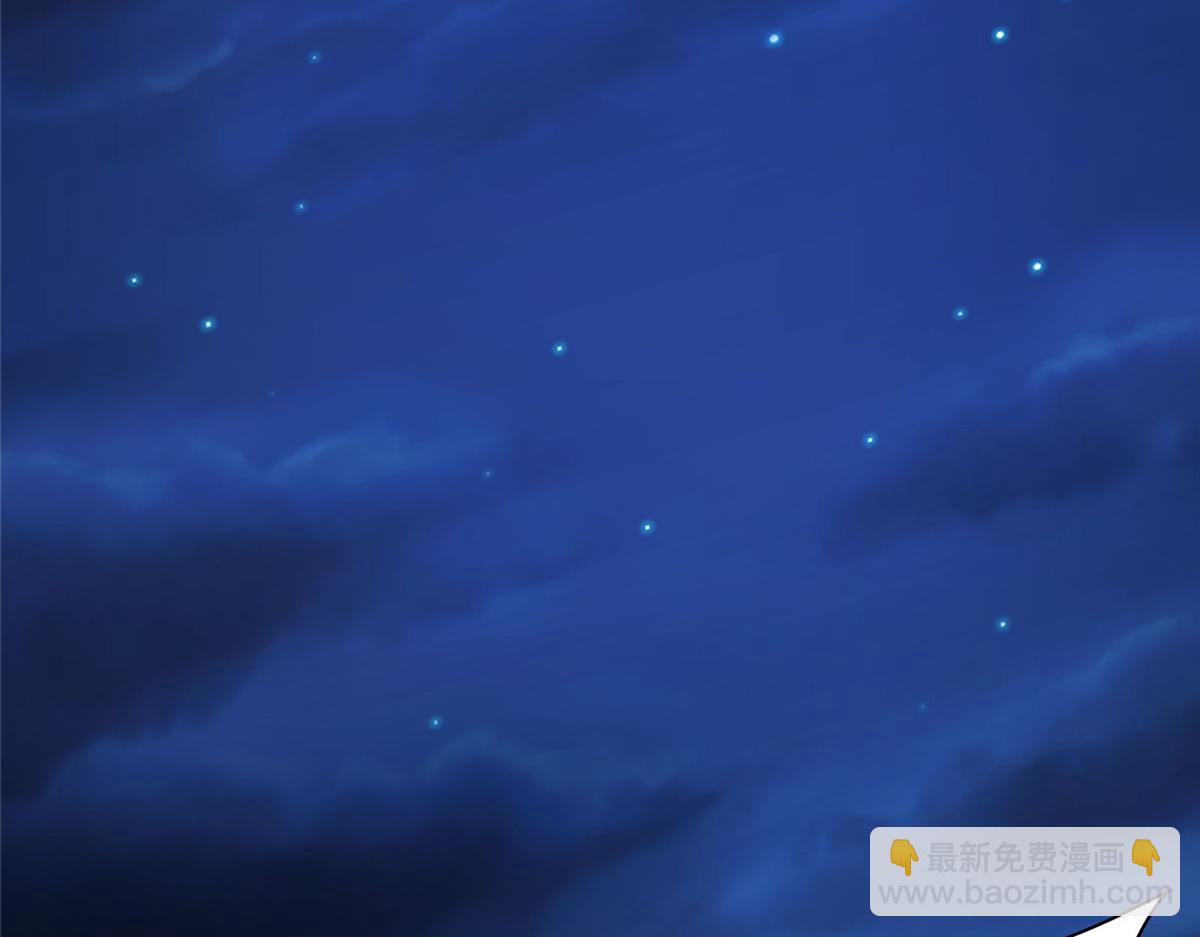 52 女巫的末日(1/2)-第53话