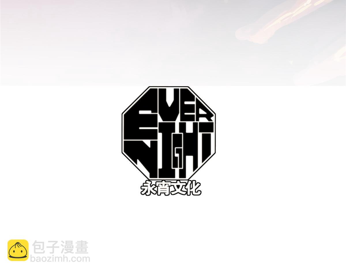 62 梦境咒语(1/3)-第63话