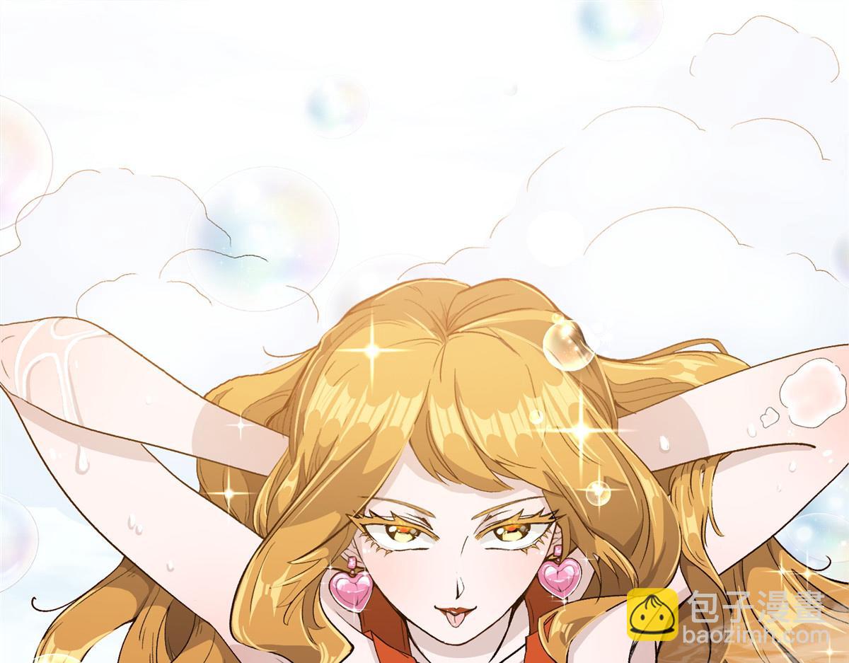 62 梦境咒语(1/3)-第63话