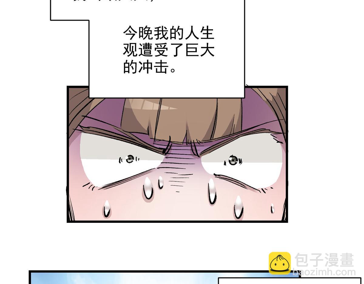 72 恐怖传说缔造者(1/3)-第73话