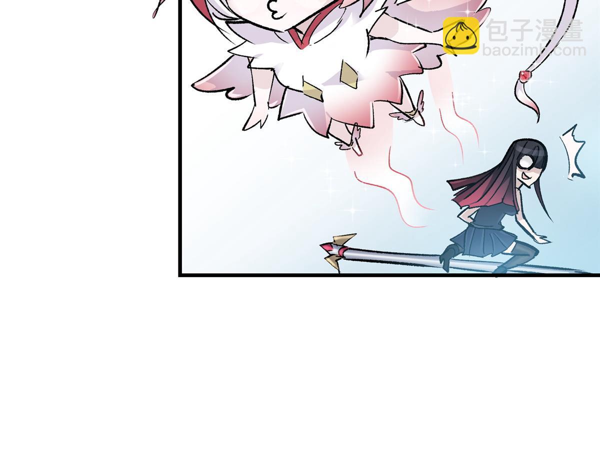 74 亚空切割(1/3)-第75话