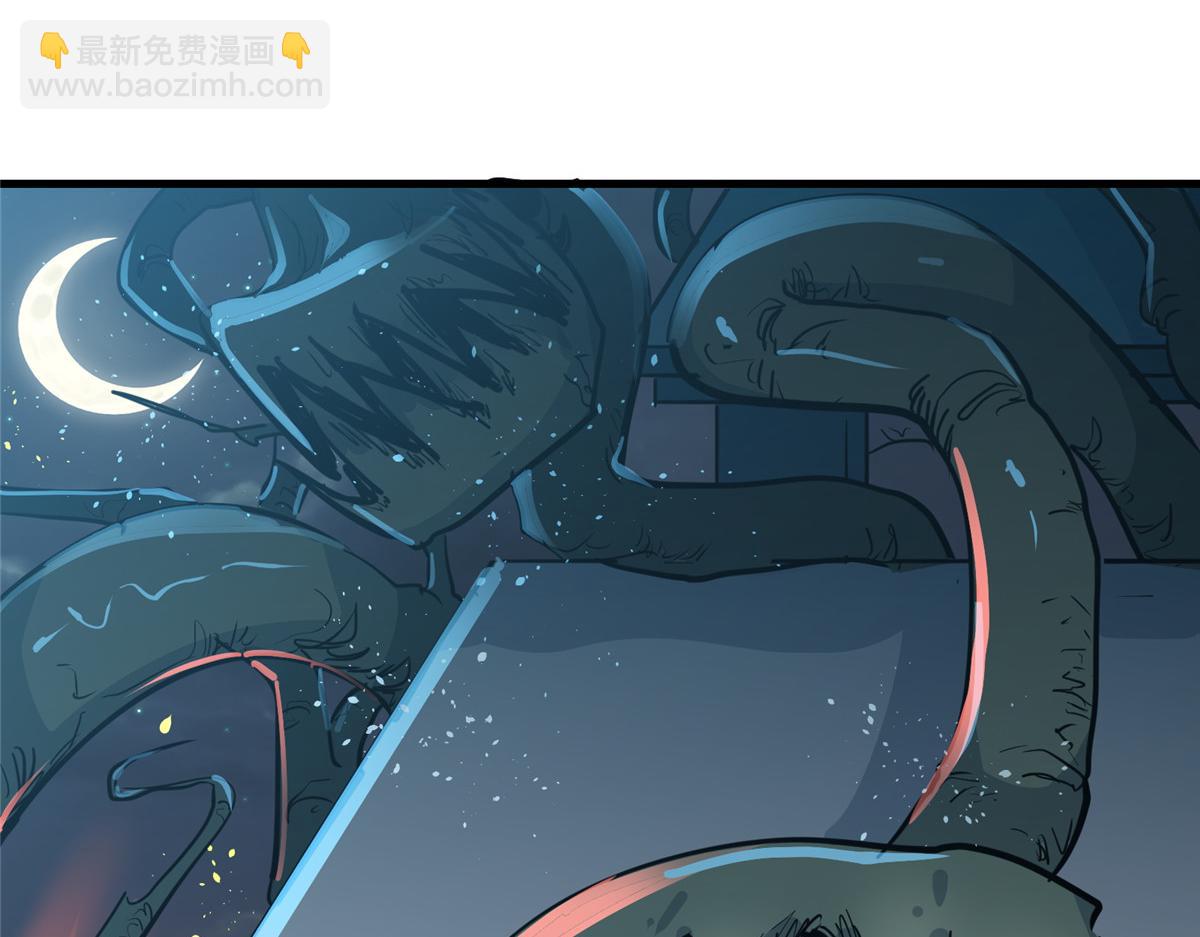 74 亚空切割(1/3)-第75话
