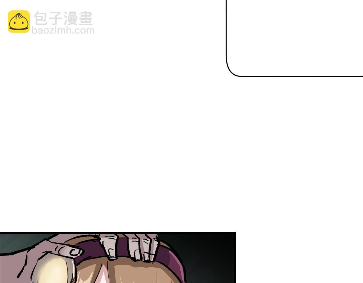 78 爱克斯机场(1/3)-第79话