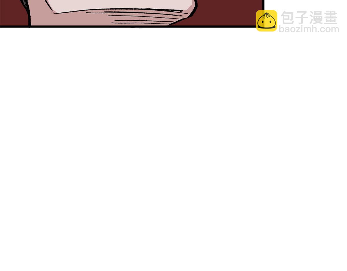 78 爱克斯机场(1/3)-第79话