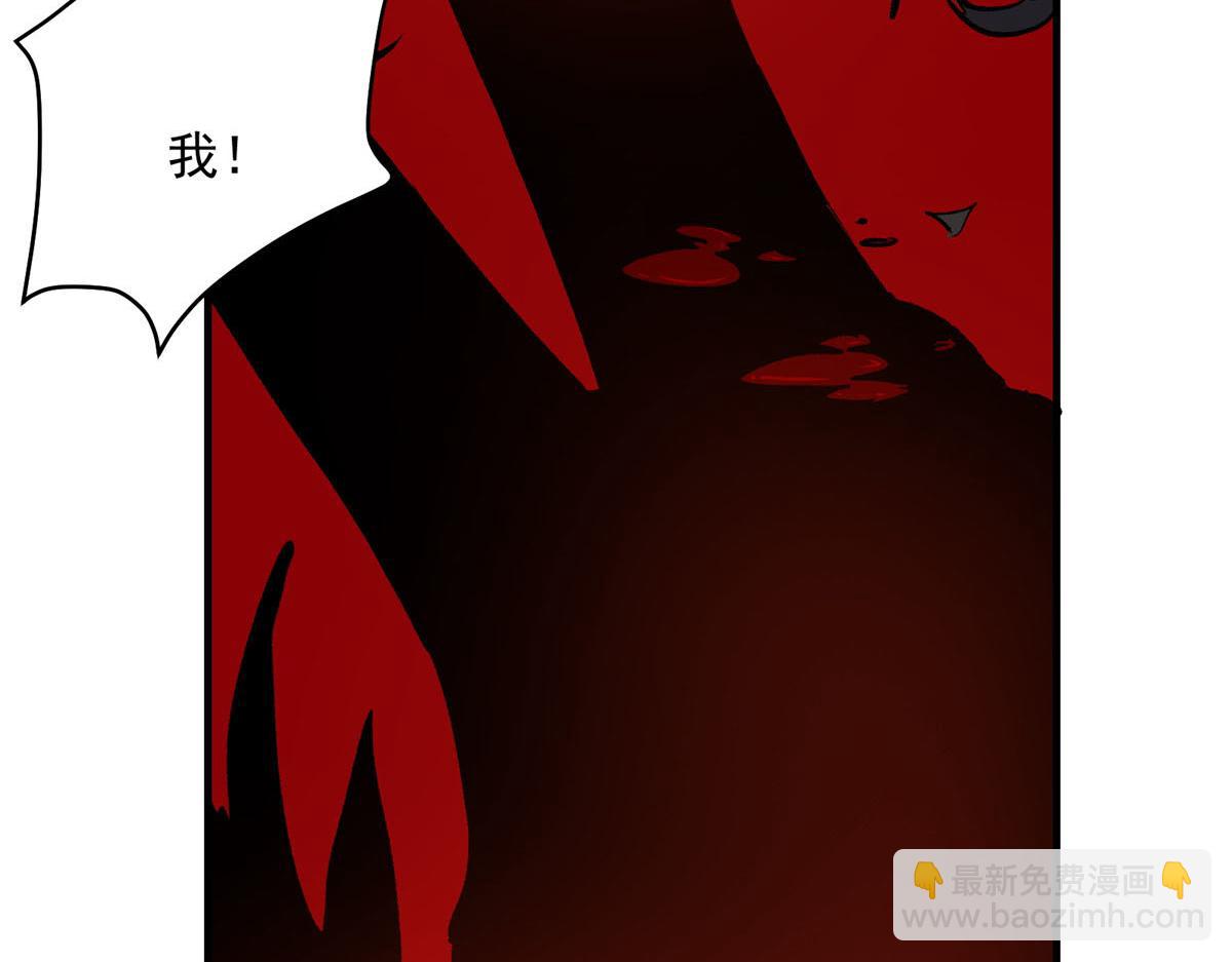 78 爱克斯机场(1/3)-第79话