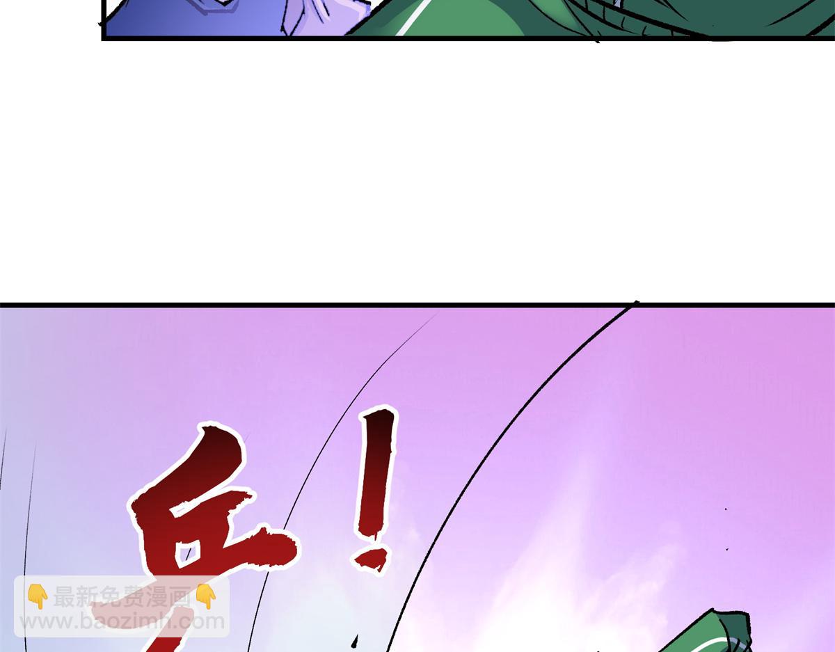 80 忠良(1/3)-第81话