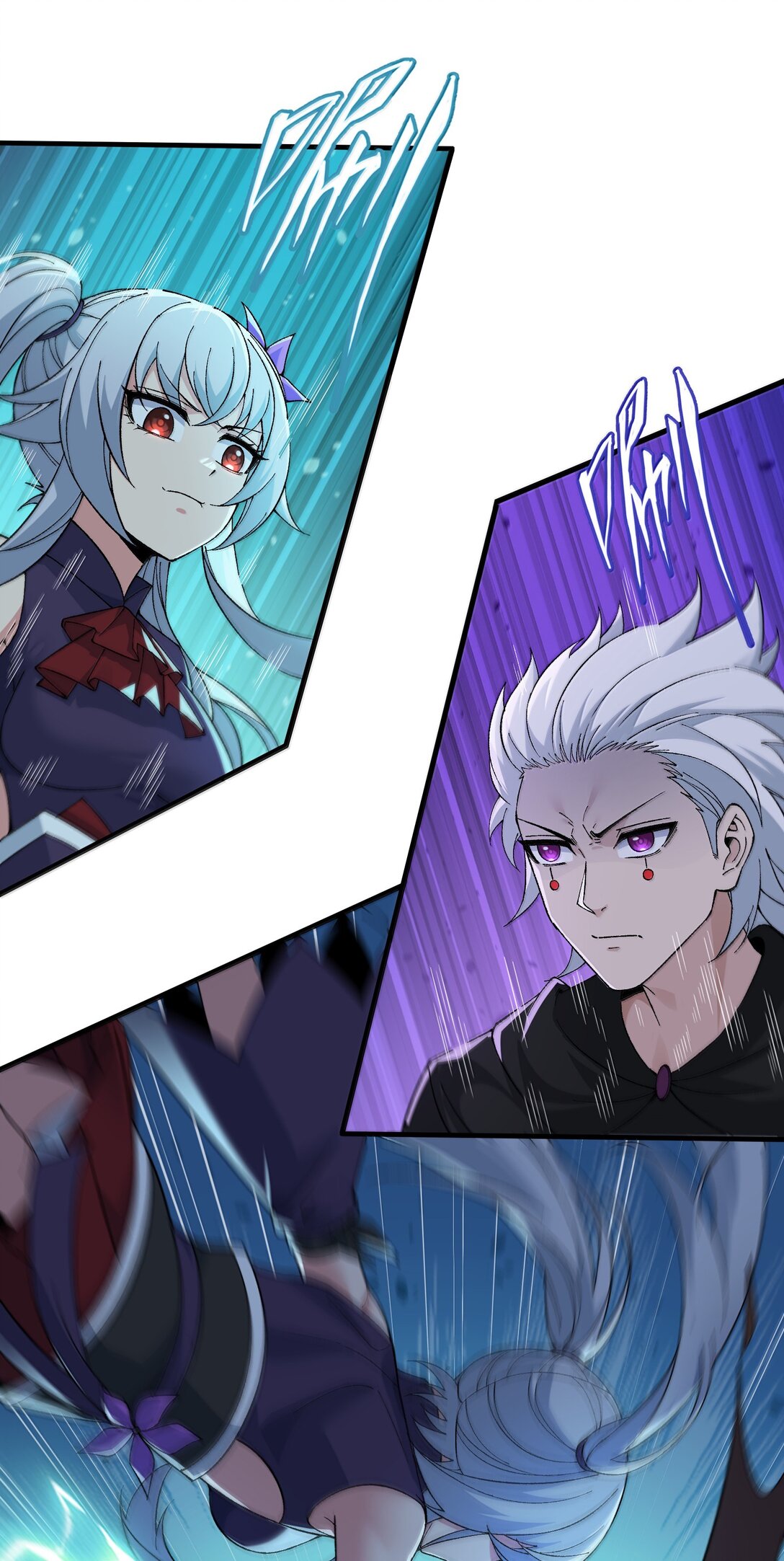 105 不過如此(1/2)-第111话