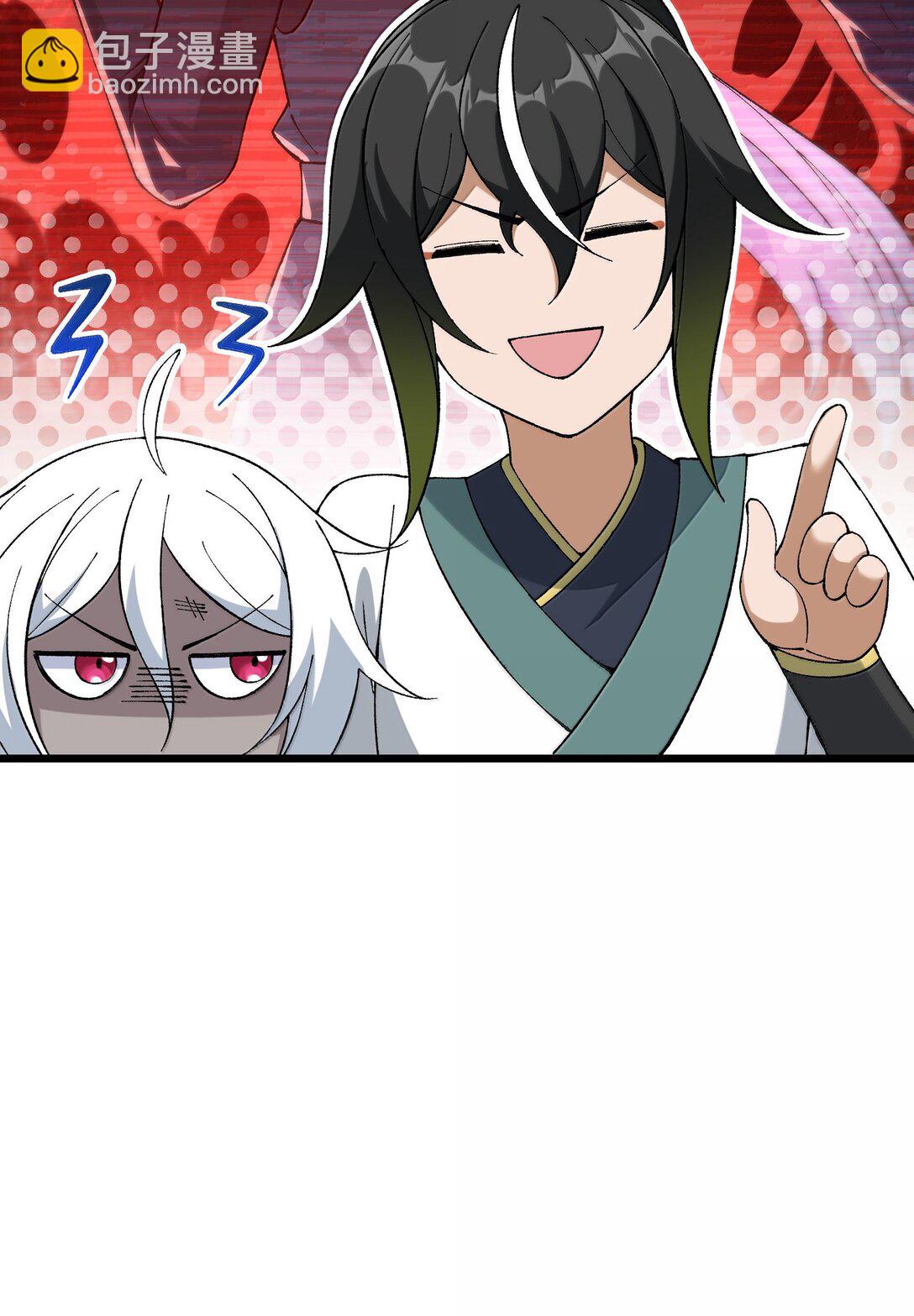 111 妖族统统都做人(1/2)-第117话