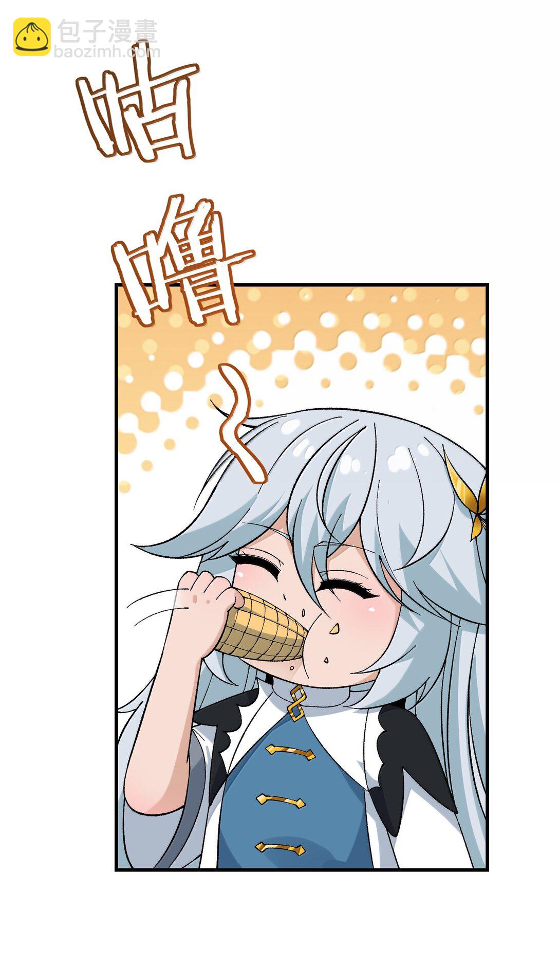 113 激进的巨人(1/2)-第119话