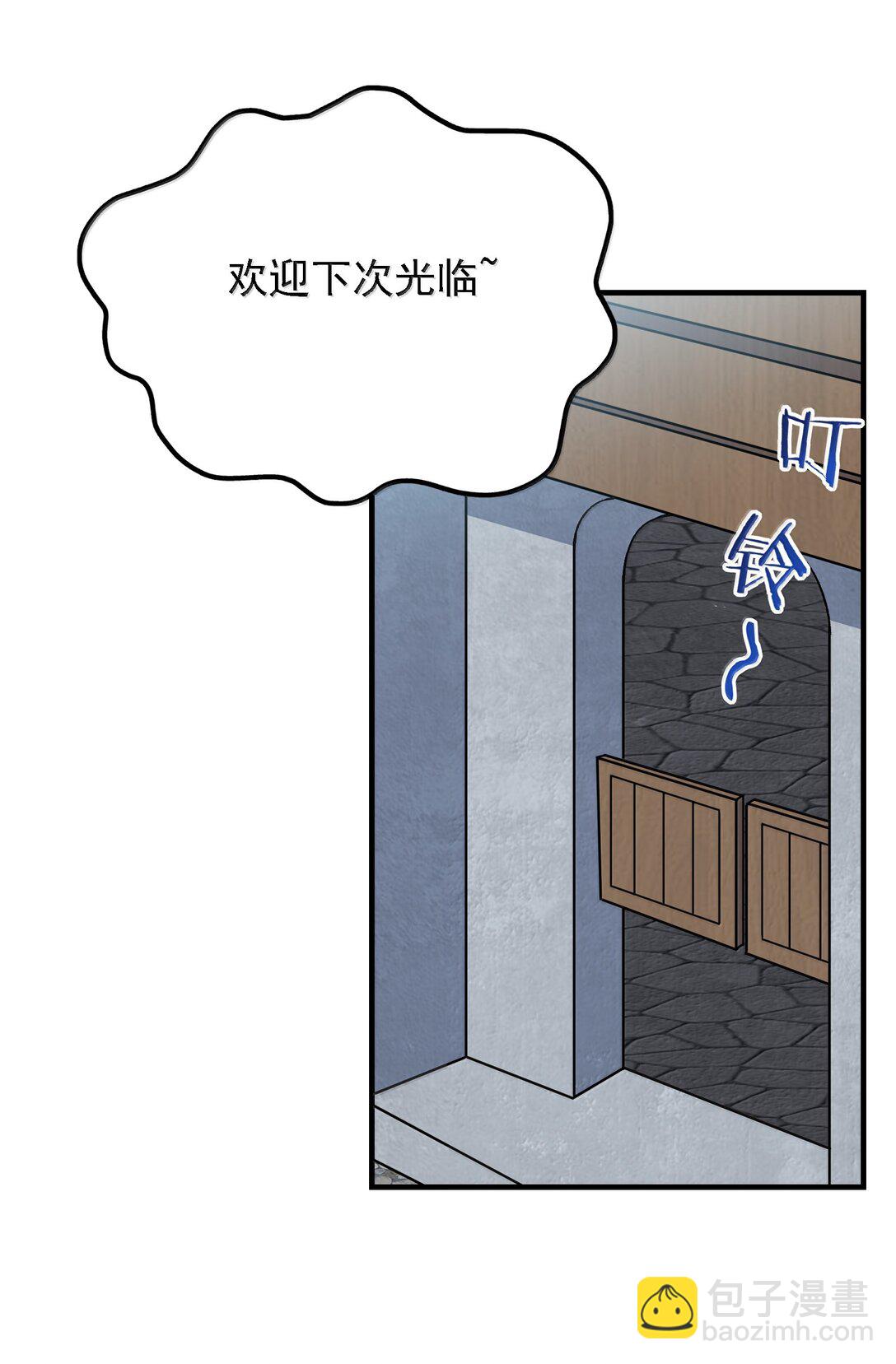 113 激进的巨人(1/2)-第119话