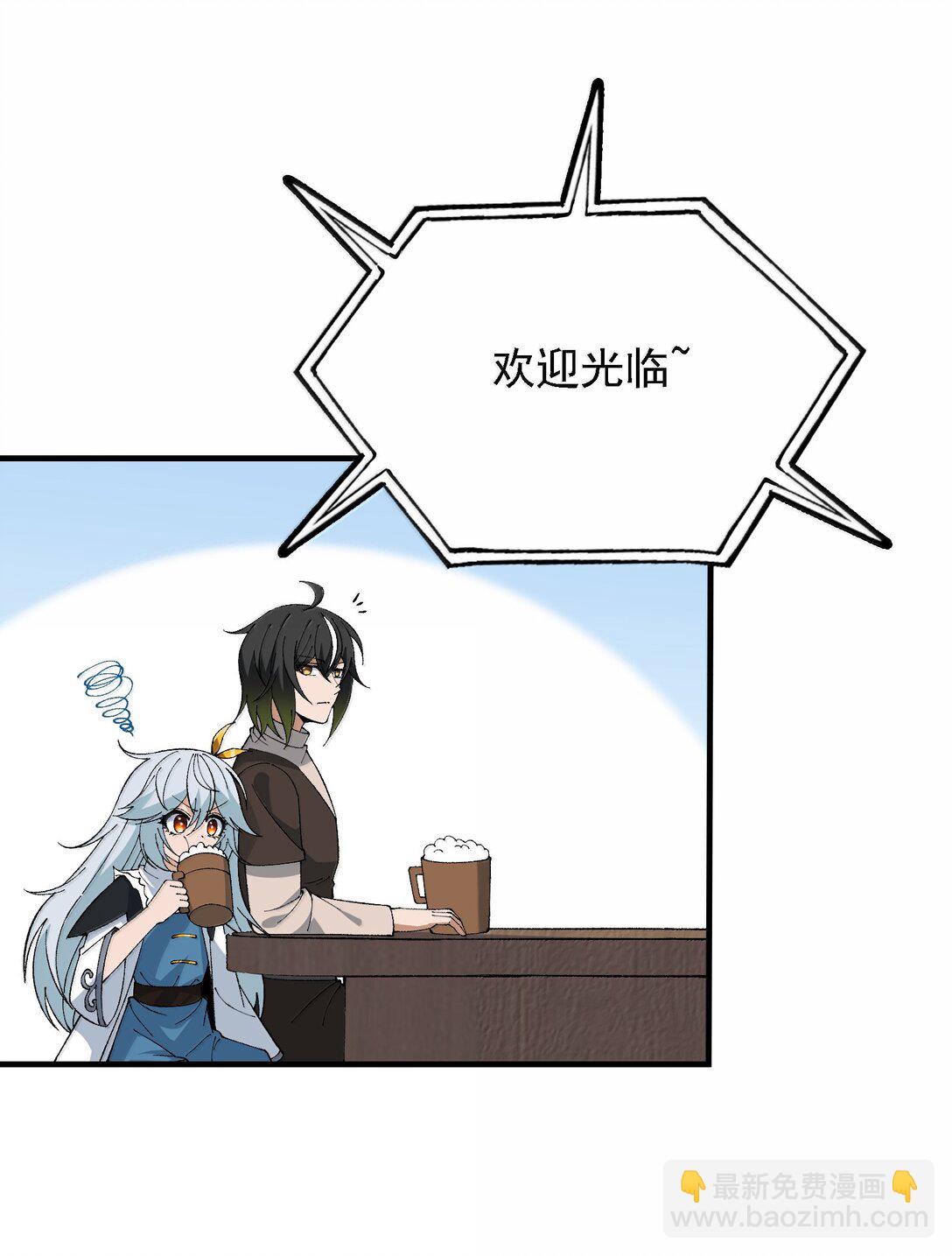 113 激进的巨人(1/2)-第119话
