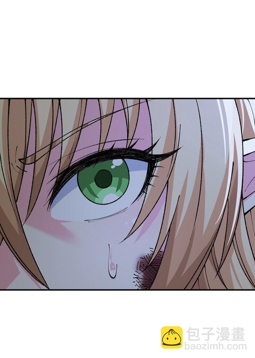 14 快意恩仇谈笑间(1/2)-第15话