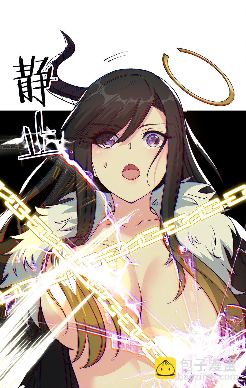 24 天若无情，我必逆天(1/2)-第25话