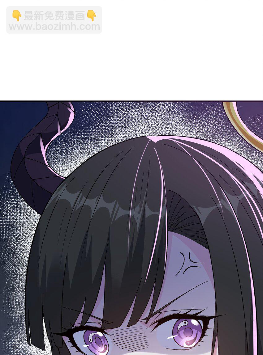 24 天若无情，我必逆天(1/2)-第25话