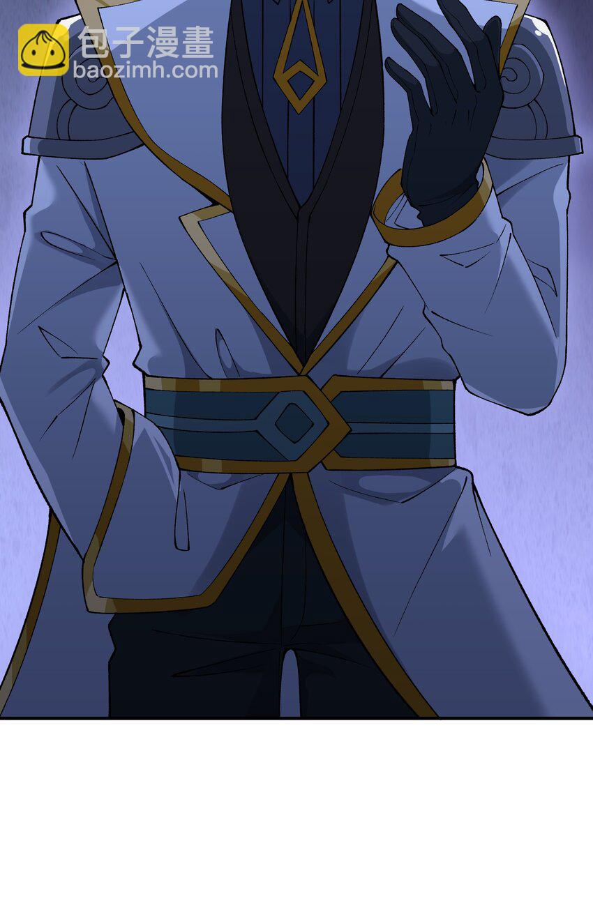 24 天若无情，我必逆天(1/2)-第25话