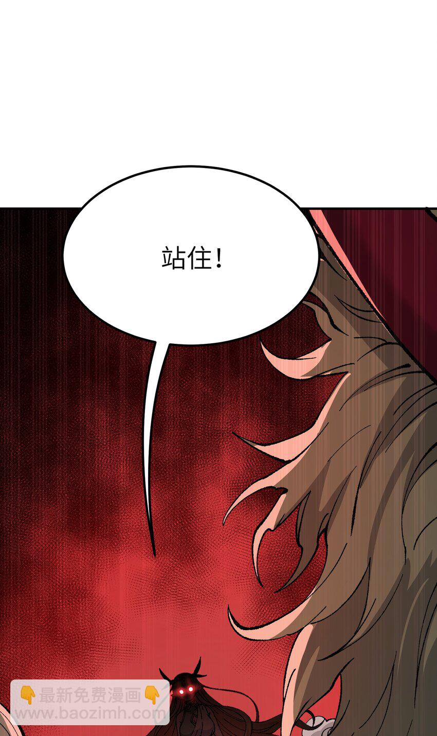 26 向精灵之敌宣战(1/2)-第27话