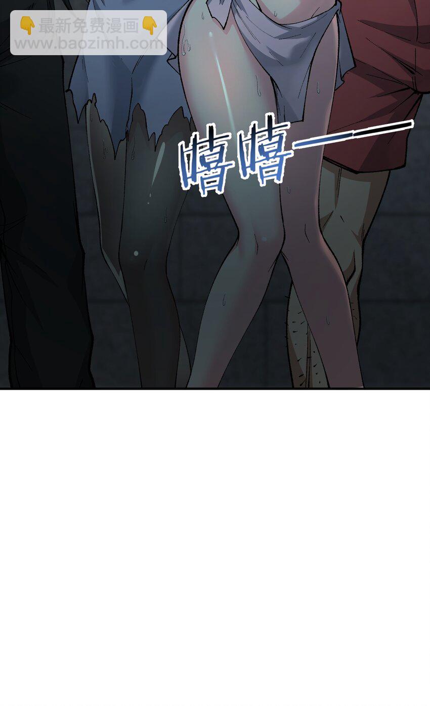 26 向精灵之敌宣战(1/2)-第27话