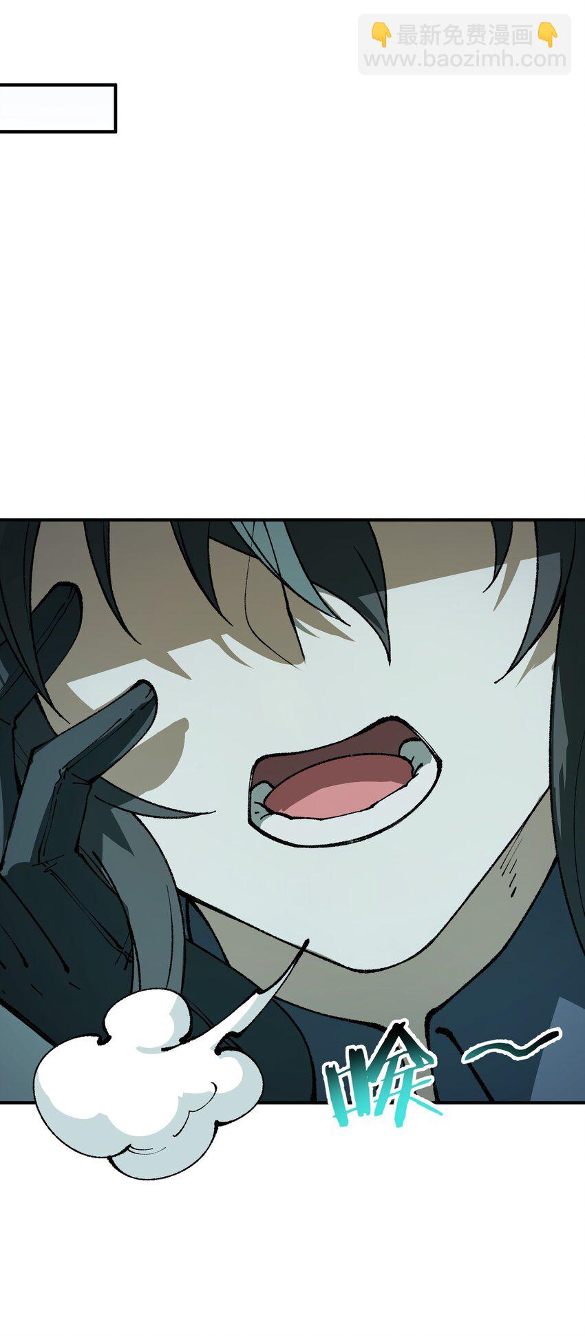 30 觊觎轮回的神明(1/2)-第31话