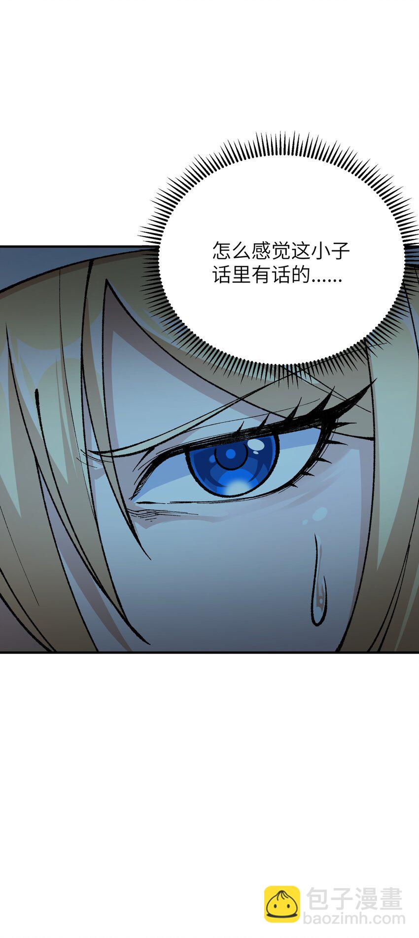 34 渎神(1/2)-第35话
