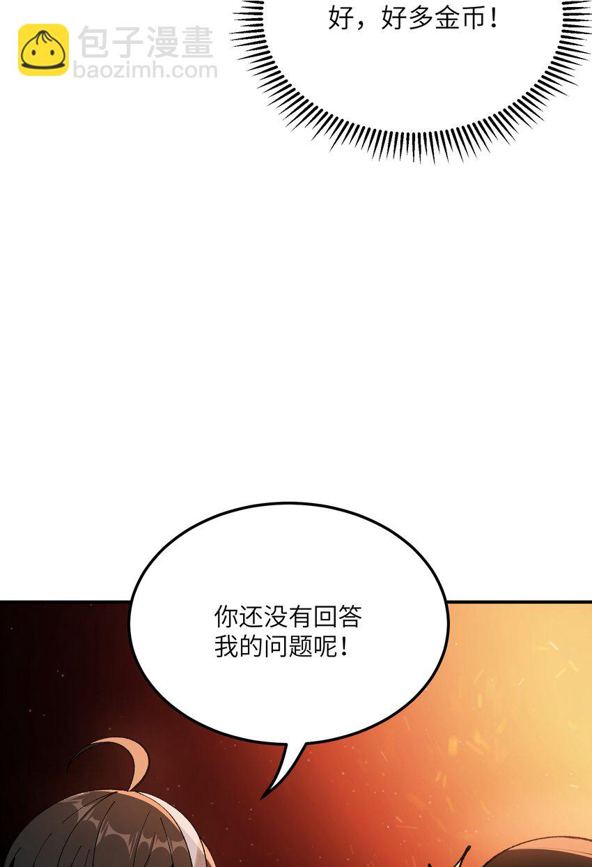 34 渎神(1/2)-第35话