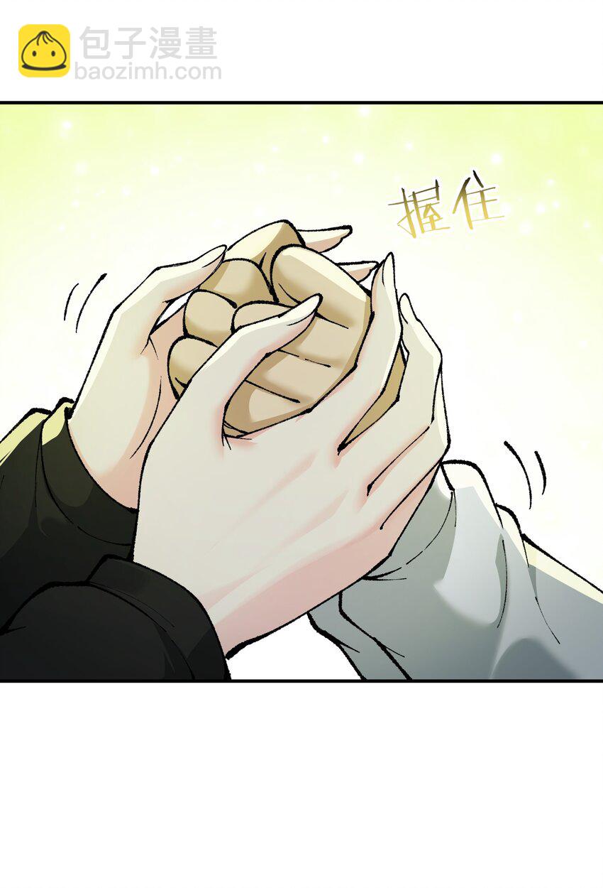 36 重见光明(1/2)-第37话