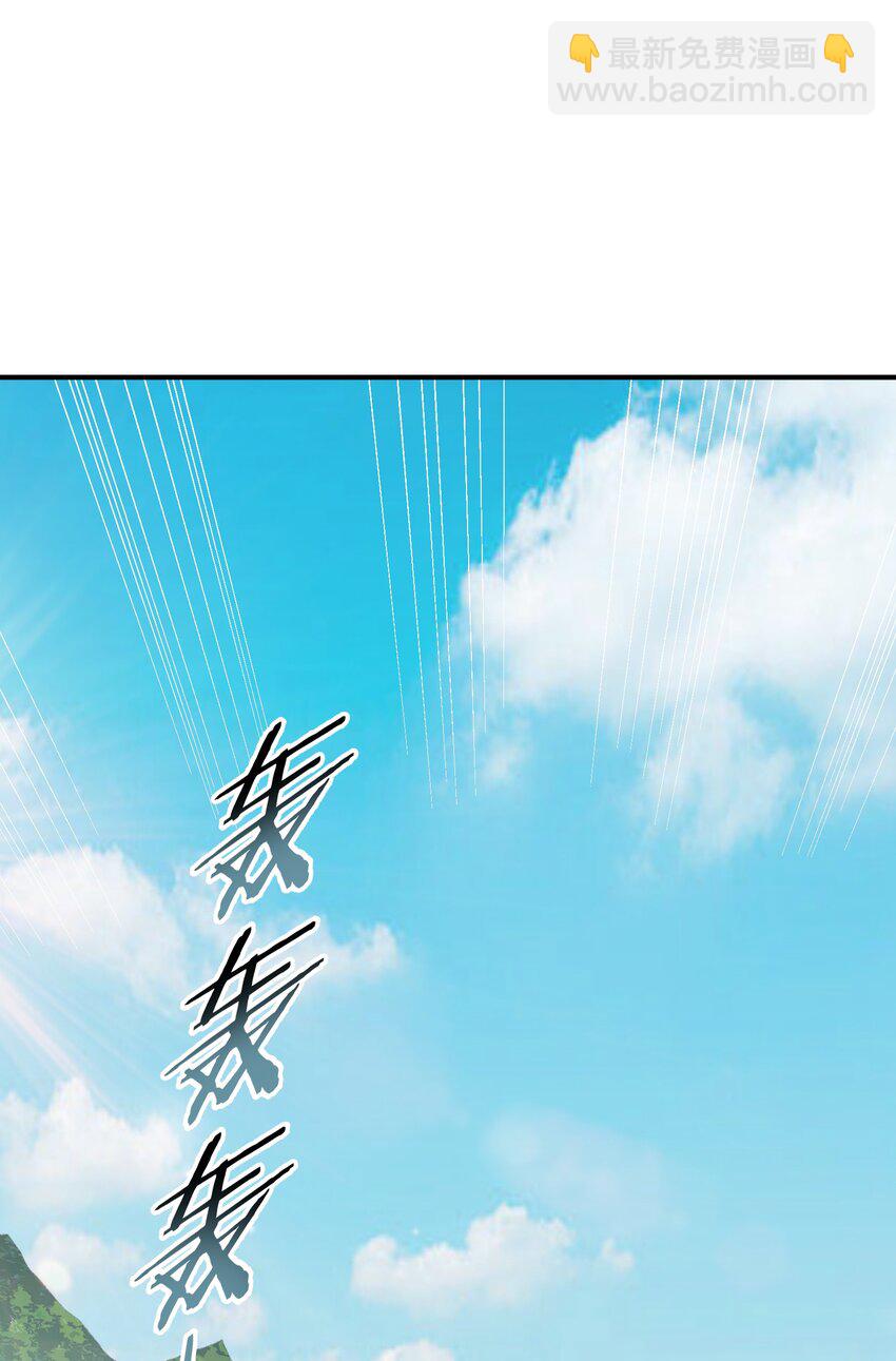 41 无妄之灾(1/2)-第43话