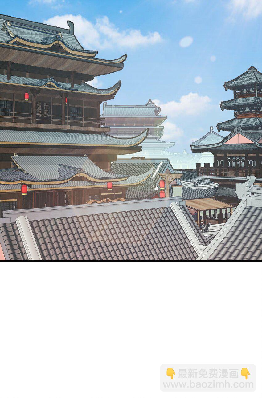 42 人神大战(1/2)-第45话