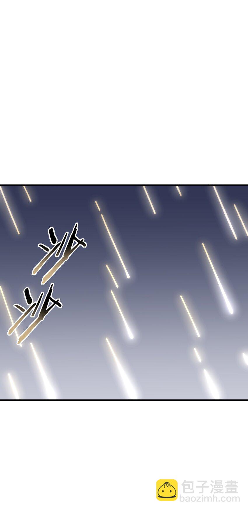 42 人神大战(1/2)-第45话
