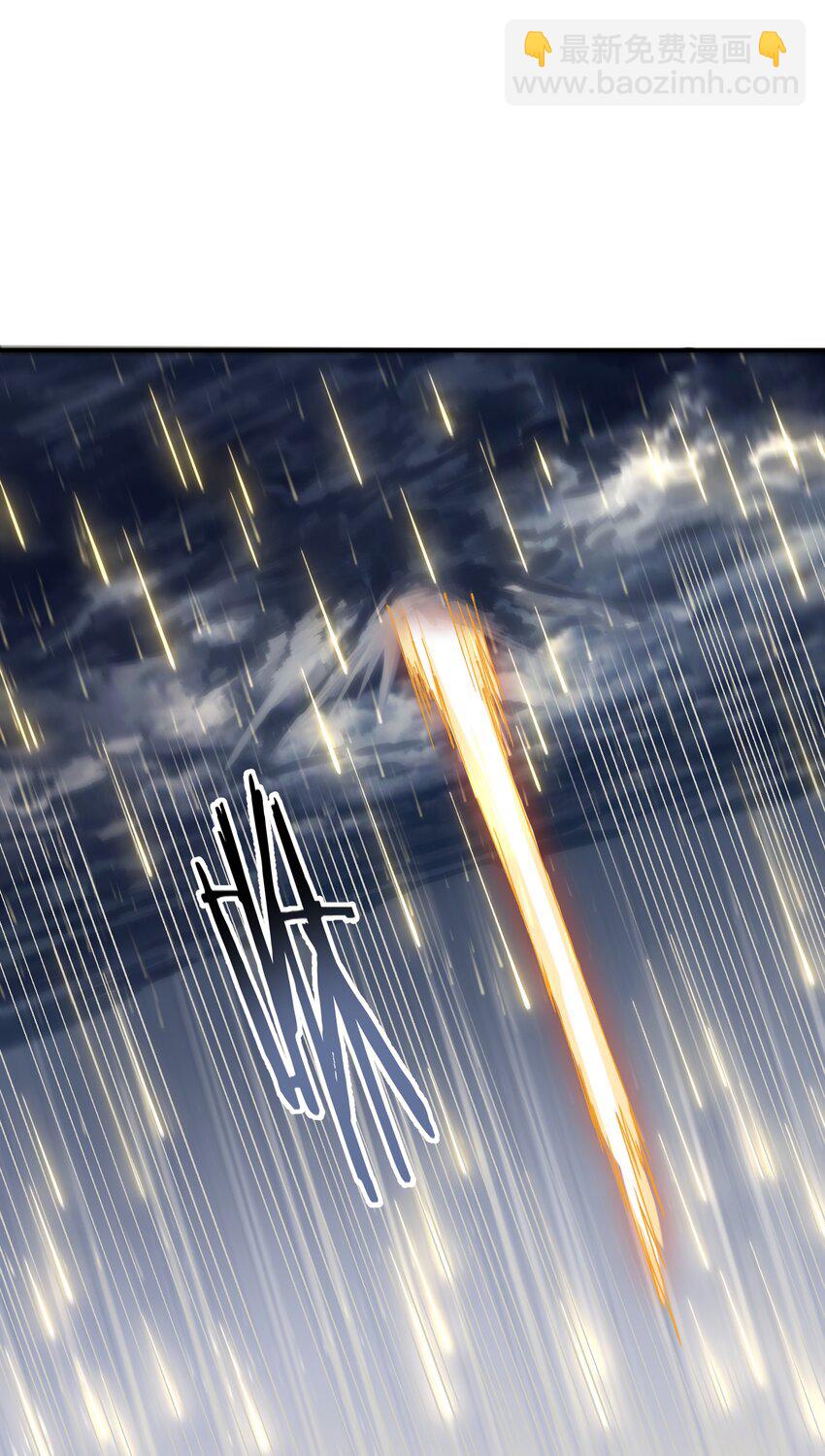 42 人神大战(1/2)-第45话