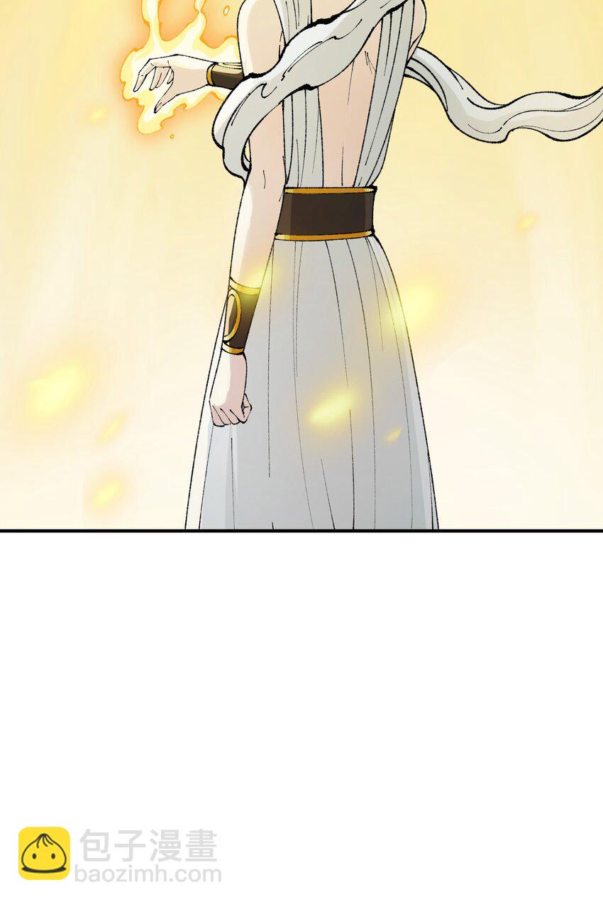 42 人神大战(1/2)-第45话