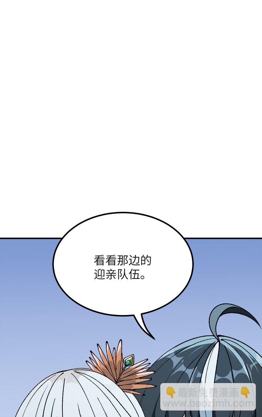 44 引导众生(1/2)-第47话