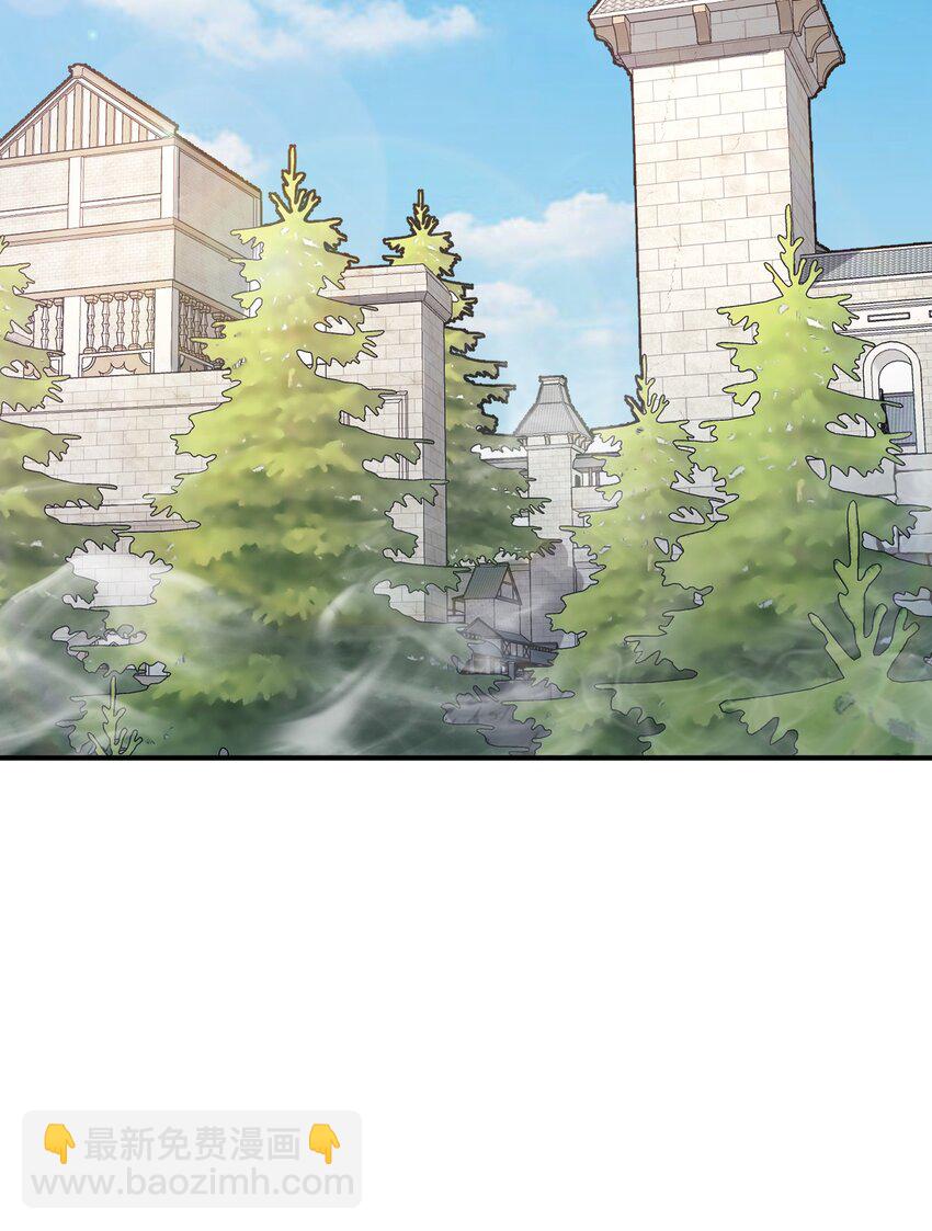 48 第四十八话 对他们使用神罚吧(1/2)-第51话