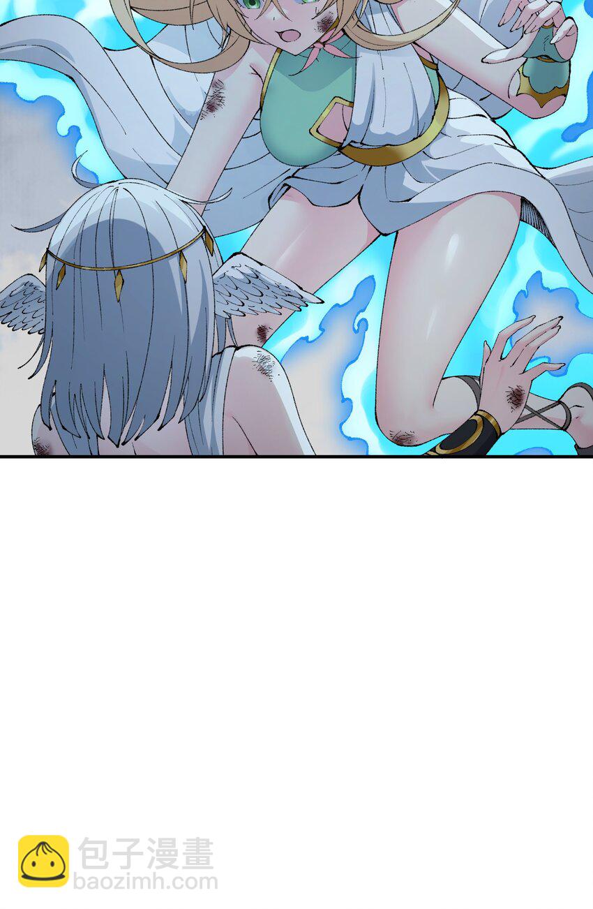48 第四十八话 对他们使用神罚吧(1/2)-第51话