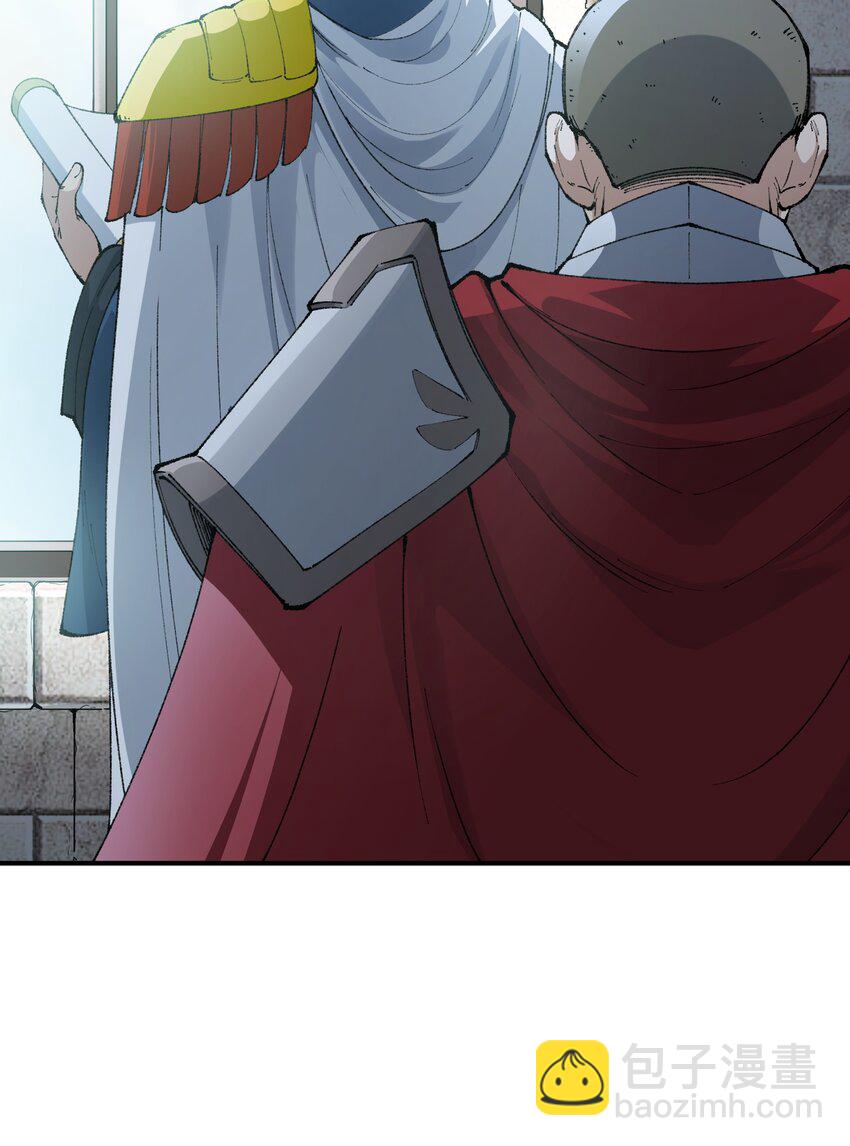 48 第四十八话 对他们使用神罚吧(1/2)-第51话