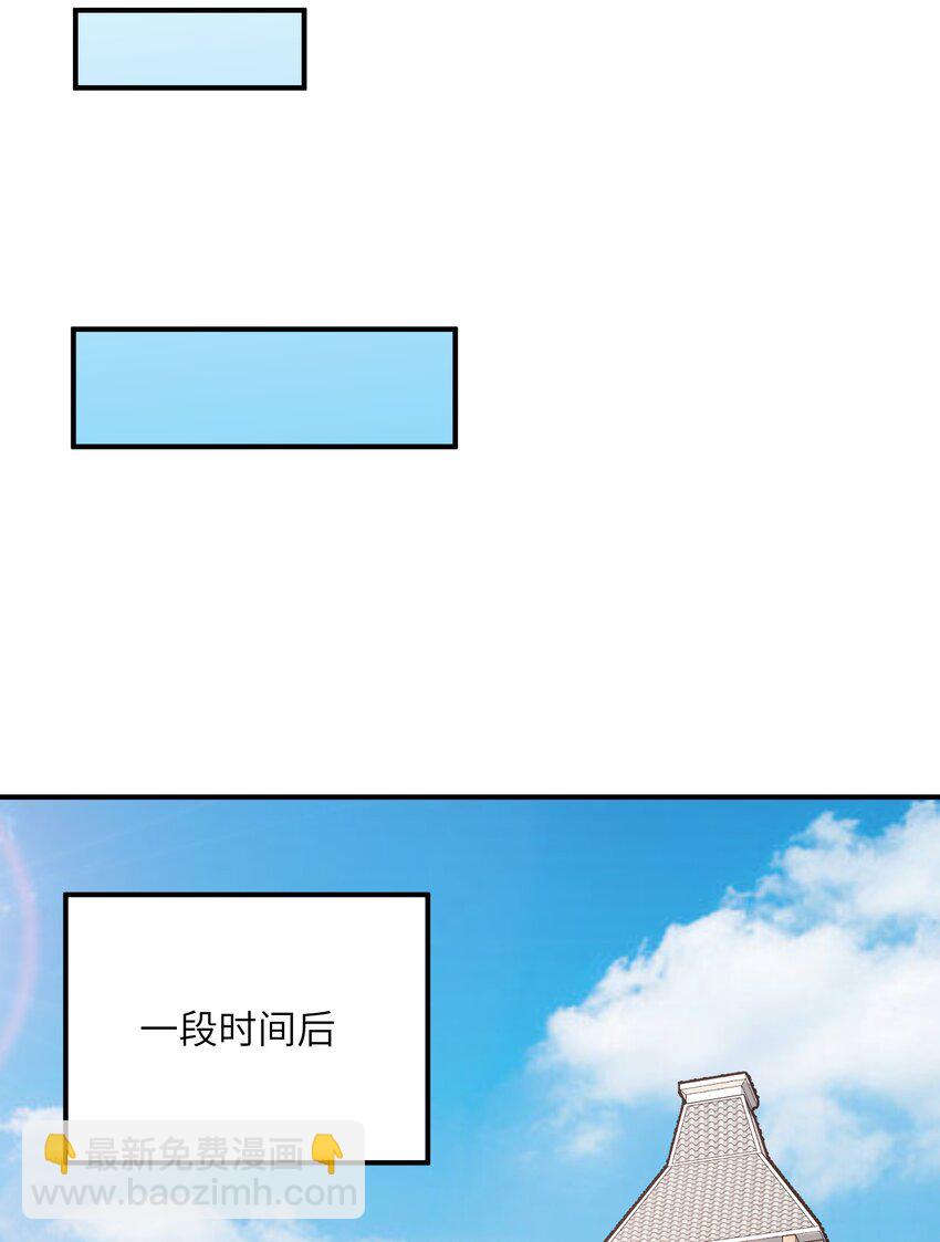 48 第四十八话 对他们使用神罚吧(1/2)-第51话