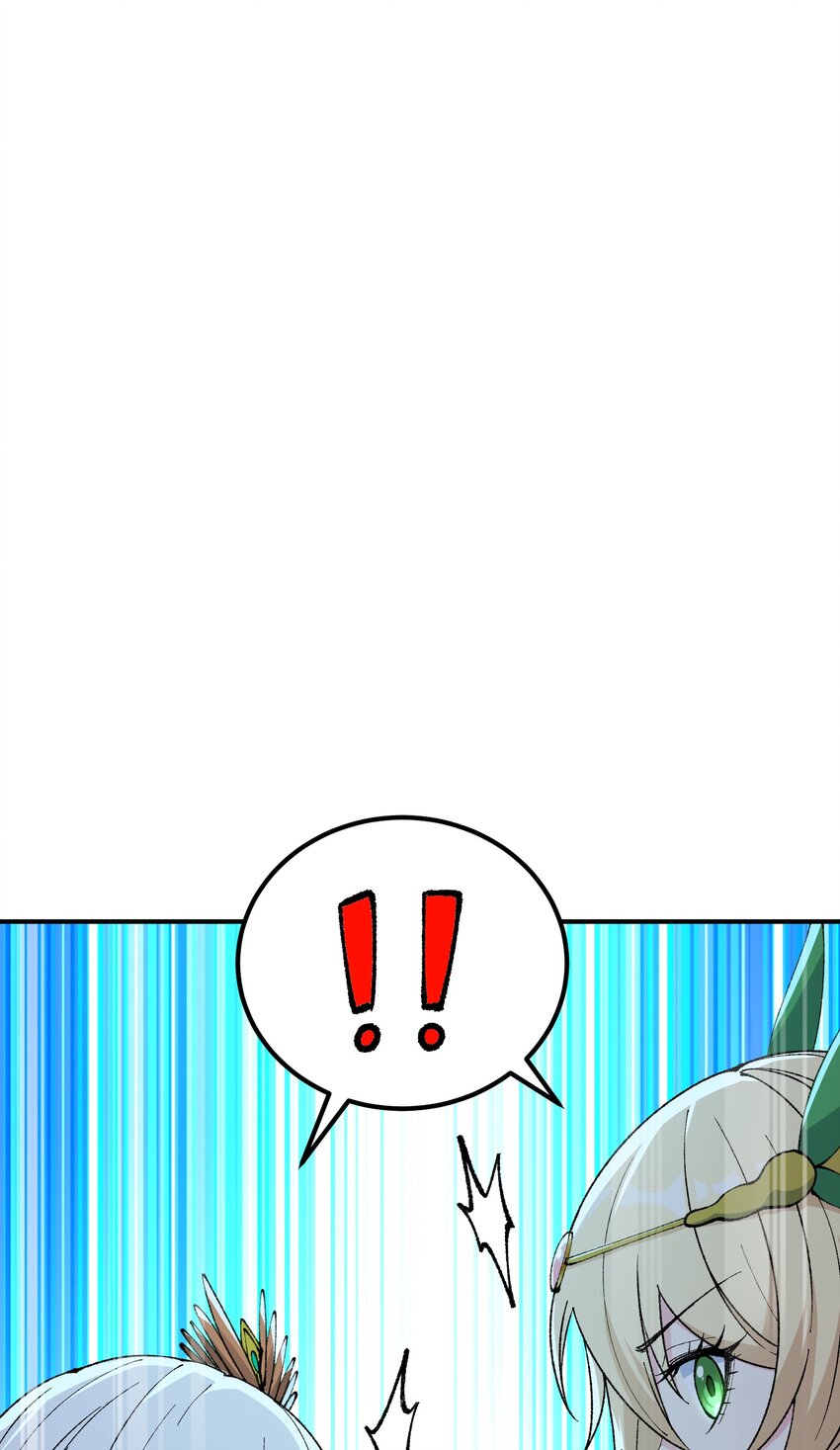 50 第五十话 自相残杀(1/2)-第53话